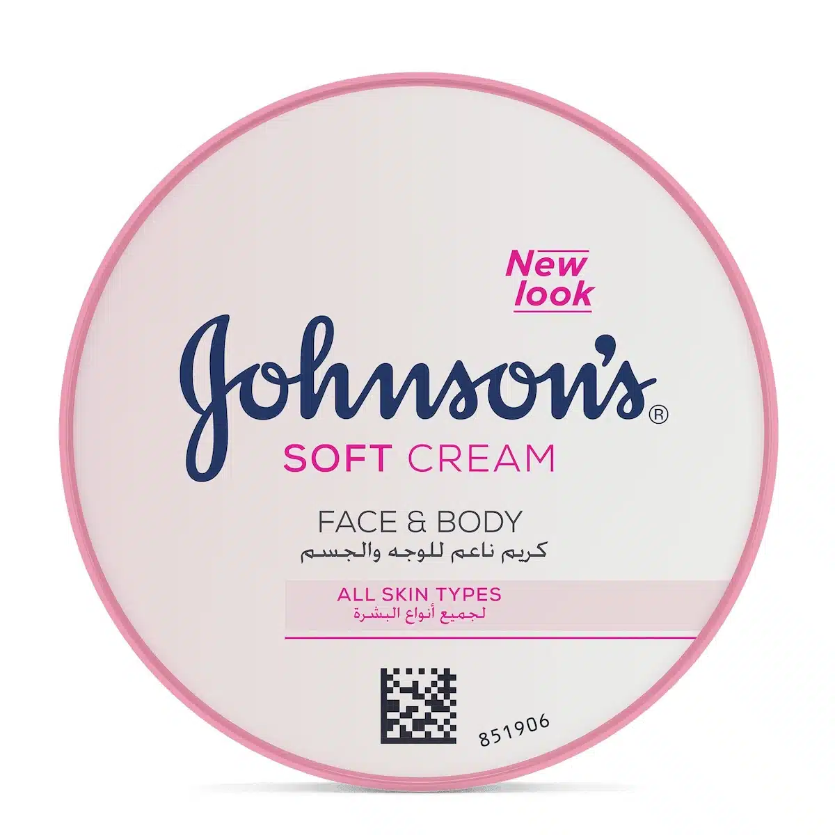 كريم بشرة جونسون 100 مل مرطب soft cream johnsons 100 ml