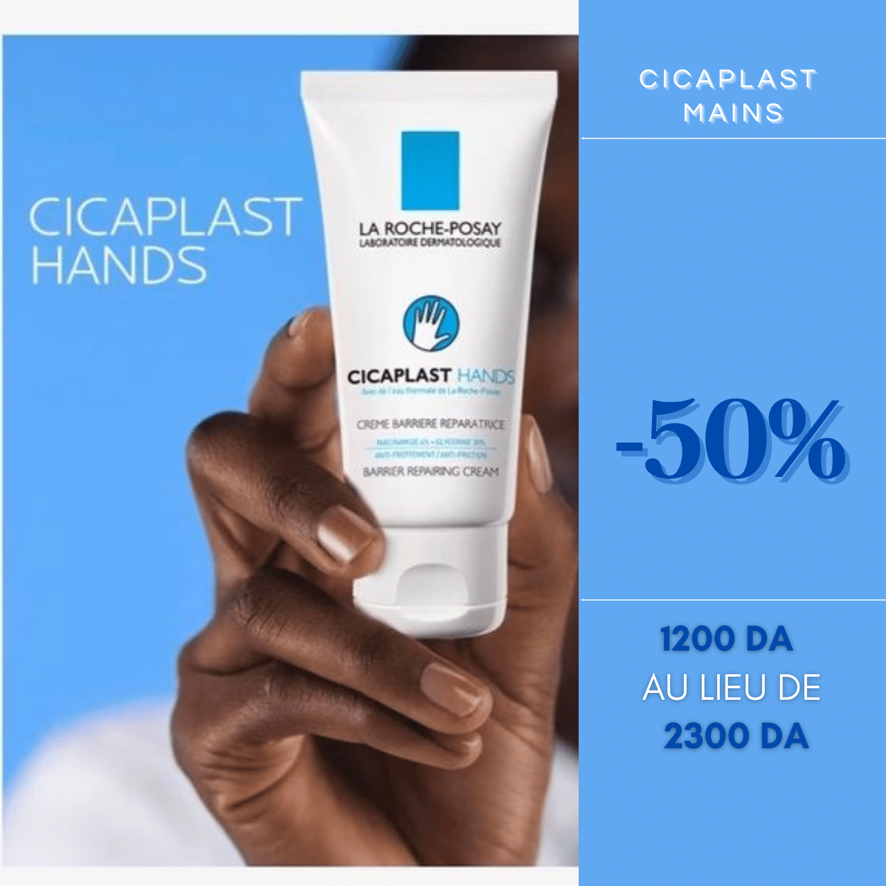 CICAPLAST MAIN (1)